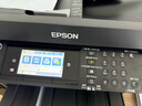 爱普生（EPSON） L15168 A3+ 彩色墨仓式数码复合机 有线/无线WIFI (上门安装+三年上门服务版） 实拍图