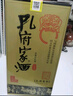 孔府家 柔和 浓香型白酒 52度 500ml*6瓶 整箱装 山东名酒 自饮送礼 实拍图