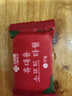 洁丽雅（Grace）压缩毛巾加厚一次性洗脸巾20粒便携旅游户外神器酒店用品1包装 实拍图
