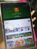 16G+1024G旗舰新款华耀至尊全网通5GWiFiPad Pro安卓智能平板电脑 星耀黑【全网通5G+全新未拆封】 12G+1024G【至尊版】热卖 实拍图