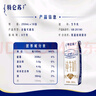 楼尚烤箱专用纸烘焙硅油纸烤盘蛋糕烧烤吸油纸家用 35*25cm*60张木色 实拍图
