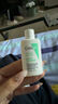 适乐肤（CeraVe）【校园派样】修护净颜洁面啫喱30ml(洁面油性氨基酸洗面奶) 实拍图