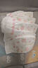 好奇（Huggies）铂金装小桃裤纸尿裤L120片(9-14kg)大号尿不湿【透爽散热】 实拍图
