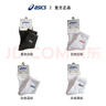 亚瑟士Asics/亚瑟士运动袜跑步网球袜羽毛球袜防臭吸汗长袜子毛巾底 四色各一双四双装 实拍图