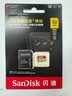 闪迪（SanDisk）32GB TF(MicroSD)内存卡 4K极速金卡A1 V30 U3行车记录仪 运动相机无人机 监控存储卡 读100MB/s 实拍图