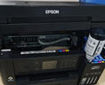 爱普生（EPSON）L6378 墨仓式彩色无线多功能一体机 办公家用 （打印复印扫描 wifi/有线网络 自动双面复印/打印） 实拍图