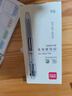 得力(deli)多功能4色圆珠笔 0.7mm子弹头按动笔原子笔中油笔 (黑红蓝绿) 5支/盒DL-33413 实拍图