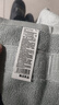 无印良品毛巾7A抗菌新疆棉100%纯棉柔软亲肤不易掉毛130g加厚单条装灰色 实拍图