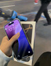 Apple/苹果 iPhone 16 Pro（A3294）128GB 沙漠色钛金属 支持移动联通电信5G 双卡双待手机 实拍图