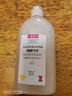 小林康夫真丝羊毛羊绒专用洗涤剂500ml 羊毛衫毛衣服洗衣液桑蚕丝绸丝毛净 实拍图