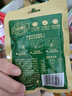 百草味熟制板栗仁500g/10小包 坚果炒货休闲零食坚果板栗子仁即食 实拍图