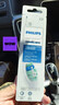 飞利浦（PHILIPS）电动牙刷头 C2牙菌斑洁净型 适配HX6730HX6512HX6803HX3714 牙菌斑洁净-HX9021/67-1支 实拍图