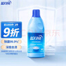 蓝月亮蓝色月光 白色衣物色渍净 漂白剂600g 白衣去黄去渍增白 实拍图