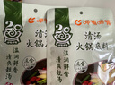 呷哺呷哺清汤火锅底料150g 清汤不辣火锅食材 鲜香滋补炖菜煮汤调味料 实拍图