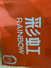 彩虹单人自动断电除菌除螨小型宿舍无纺布电热毯电褥子1.5*0.7米 实拍图