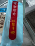 广州酒家利口福 牛奶馒头600g*2袋 48个 儿童早餐 包子馒头 速食食品 面点 实拍图