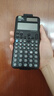 卡西欧（CASIO）fx-991CNCW科学函数计算器fx-991升级款大学生考研物化生竞赛学习考试黑色 实拍图