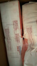 好奇（Huggies）铂金装小桃裤纸尿裤M144片(6-11kg)中号尿不湿【透爽散热】 实拍图