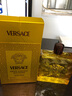 范思哲（VERSACE）侯明昊同款炽爱之水香水200ml 圣诞礼物生日礼物送男友爱神能量 实拍图