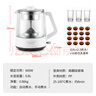 生活元素（LIFE ELEMENT）养生壶 0.8L办公室迷你蒸汽喷淋式 自动/手动 双档煮茶壶 电热烧水壶 私享花茶壶 I72 实拍图