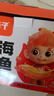劲仔 小鱼仔零食小鱼干麻辣味 300g/盒   20包 实拍图