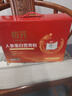 初元江中复合肽营养饮品II型10瓶装+人参蛋白粉健康滋补礼品礼盒套装 实拍图
