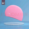Keep泳帽女加大号防水不勒头长发专用硅胶护耳成人男士游泳帽 蜜桃粉 实拍图