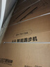 舒华（SHUA）小型家用跑步机家庭用A9爬坡走步机减震室内静音可折叠马拉松奥运 经典版-18个程序/10%坡度 实拍图
