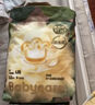 babycare金山茶花婴儿拉拉裤试用装XXXL码3片(>17kg)尿不湿【新老混发】 实拍图