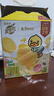 蒙牛真果粒柠檬蜜柚味风味饮料240g*10盒  小黄鸭IP定制送礼盒装 实拍图