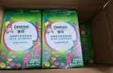 善存6岁以上儿童维生素 加锌软糖 多种维生素B族B2B6叶酸钠 48粒*3盒 实拍图