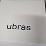 ubras虞书欣同款无尺码背心文胸女士内衣女隐形粉底液内衣肤小底围 实拍图