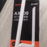 Tenda腾达USB无线网卡WiFi6 智能免驱AX300 台式机笔记本电脑专用 无线WiFi接收发射器 外置高增益天线  实拍图