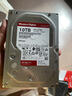 西部数据（WD）红盘 SATA接口 CMR 3.5英寸企业级机械存储NAS网络储存私有云常备个人云服务器磁盘阵列柜硬盘 10TB 红盘Plus【WD101EFBX】垂直式 实拍图