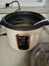 半球（PESKOE） 电饭锅电饭煲 蒸煮电锅 宿舍可用 直身煲电饭锅电煮锅 米黄加厚不沾内胆+蒸屉（适用3-6人） 4L 实拍图