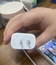 Apple/苹果【新品】40W USB-C充电器 type-c充电器苹果手机充电器手机快充头 苹果17手机充电器 实拍图