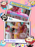 安丽莉儿童玩具女孩礼物换装洋娃娃芭娃娃过家家幸福家园生日节日礼物 实拍图