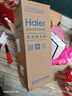 海尔（Haier）吸尘器有线 家用手持推杆二合一 小型强劲除尘宠物车载清洁可壁挂HZ-G16W白色 实拍图