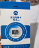 小米智能摄像机C700 800万像素4K超清监控家用摄像头360度全景婴儿监控手机远程监控器宠物高清带夜视 实拍图