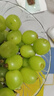 阳光葡萄青提晴王无籽葡萄新鲜水果爆甜 带箱4斤（单果15g+）2串 实拍图