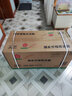 樱花雪（YINGHUAXUE）【100万人+加购】上门安装储水热水器电出水断电卫生间租房60升扁桶洗澡 50L 数显圆桶-高配版 含上门安装 实拍图