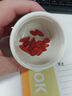 同仁堂（TRT）红枸杞子头茬特优级枸杞新货宁夏中卫免洗枸杞茶构苟杞茶滋补品男性泡酒中药材中药饮片级250g/袋 实拍图