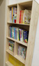 蔓斯菲尔全实木书柜纯实木书架落地一体靠墙置物架矮书柜儿童收纳储物柜子 升级松木+带门4层60X30X120cm 实拍图