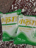 食品级小苏打洗菜家用商用烘焙馒头清洁洗衣服去污刷牙多用途 小苏打粉500g*1袋 实拍图