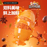 三只松鼠鱿鱼仔香辣味200g 即食海鲜高蛋白海味休闲零食解馋小吃独立包装 实拍图