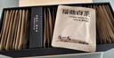 陈一凡茶叶 福鼎白茶 福鼎白茶小茶饼干寿眉送长辈茶节日礼盒装300g 实拍图