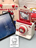 MARTUBE送男女生日礼物马克图布Hello Kitty拍立得音响无线便携户外音箱实用周边小型播放器 标准版 实拍图