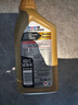 美孚（Mobil）美孚1号超金先进全合成机油0W-40 ACEA C3级1L劲擎表现汽车保养 实拍图