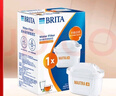 碧然德（BRITA）家用净水壶 滤水壶滤芯 MAXTRA+LE 去水垢专家滤芯 1枚装 实拍图