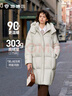 坦博尔羽绒服女士长款鹅绒时尚泡芙冬季高领连帽外套530858D 知春米160 实拍图
